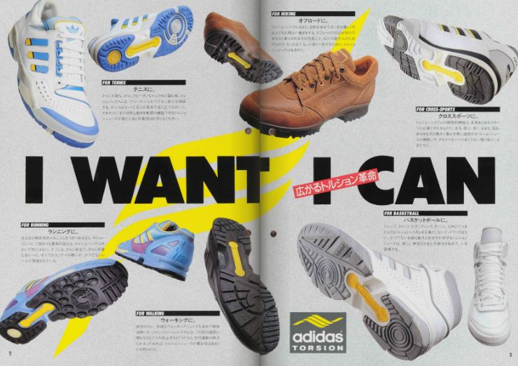 Adidas Archive 09