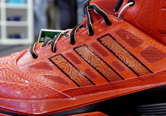 adidas D Howard Light “YOTS”