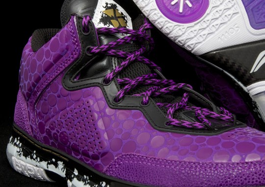 “All-Star” Li-Ning Way of Wade