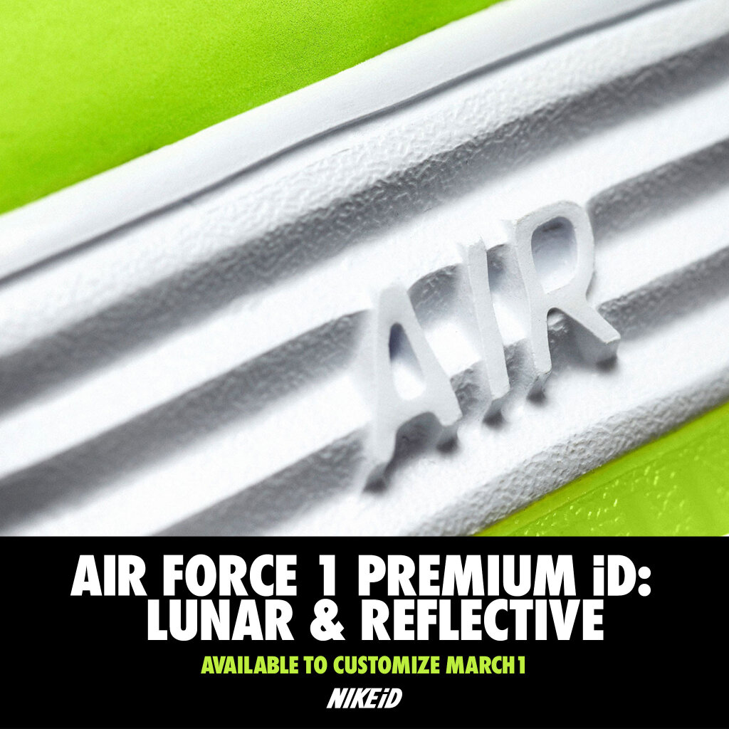 Nike Air Force 1 Id Lunar Reflective Options