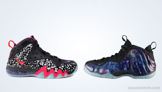 Nike Allstar Galaxy Vs Area 72 03