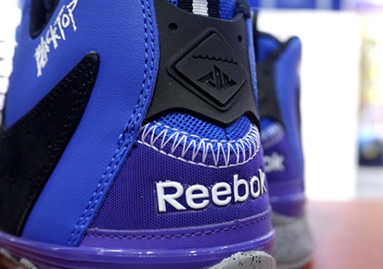 Reebok Zig Escape “Blacktop”