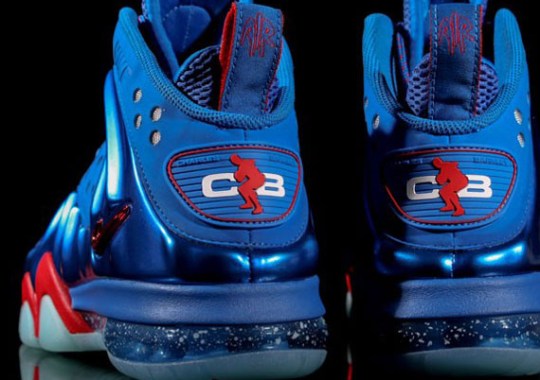 “Sixers”  Nike Barkley Posite Max