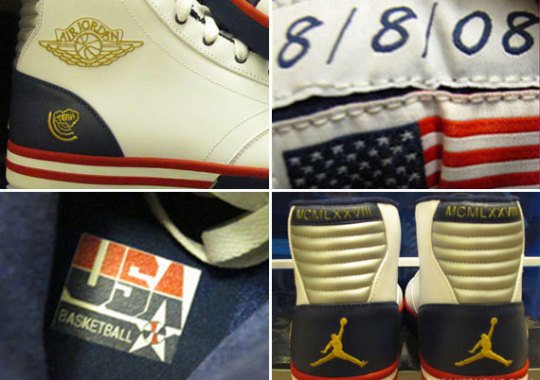 Jordan Phly Legend “Olympic” 2008 Promo Sample