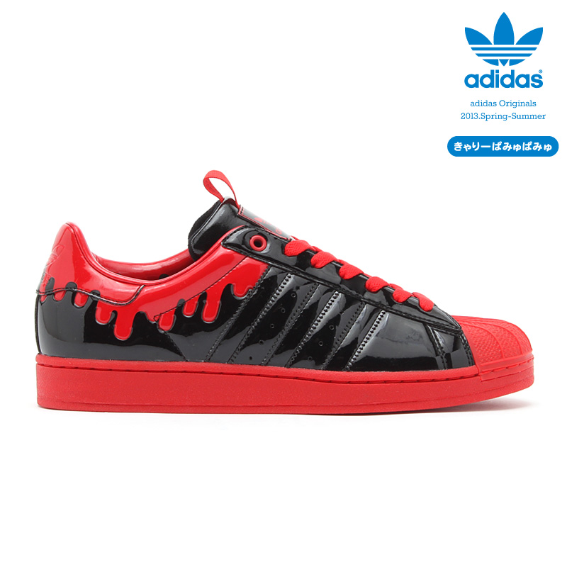 Kyary Adidas Originals Superstar Enamel Drip 1