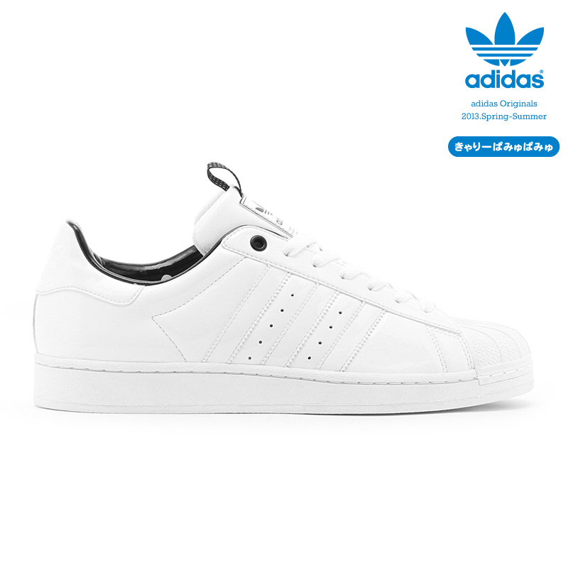 Kyary Adidas Originals Superstar Enamel Drip 4