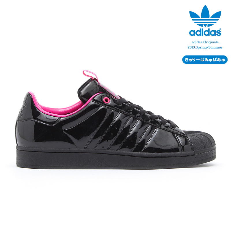 Kyary Adidas Originals Superstar Enamel Drip 7