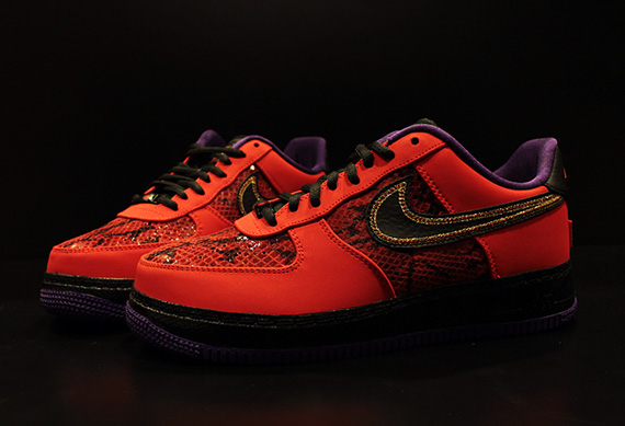 Nike Af1 Yots Reminder 1