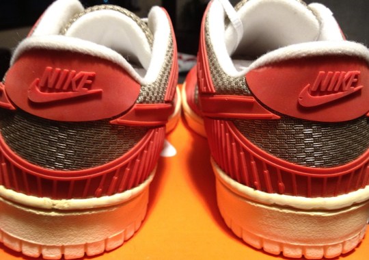 Nike Seamless Dunk – Unreleased Sample