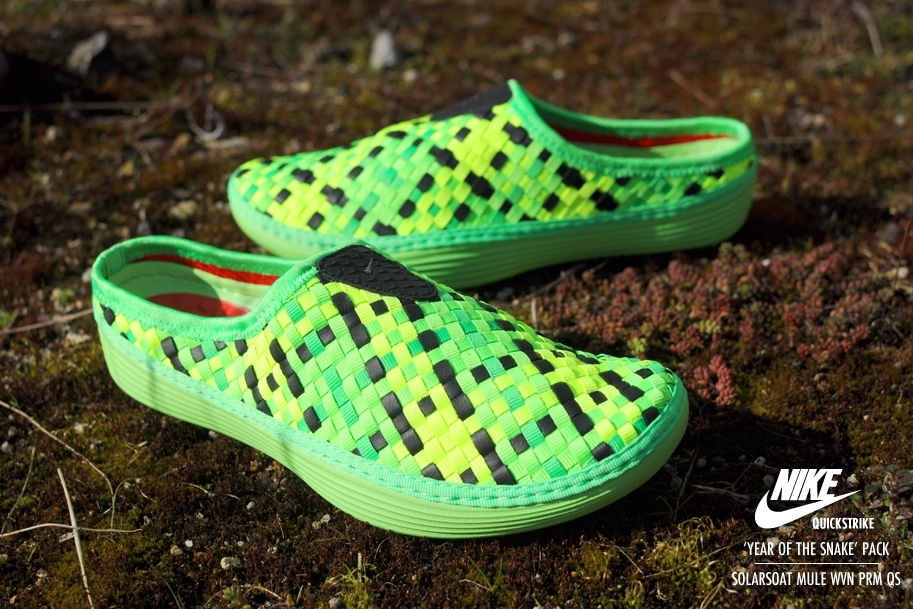 Nike Solarsoft Woven Year Of The Snake Qs 07