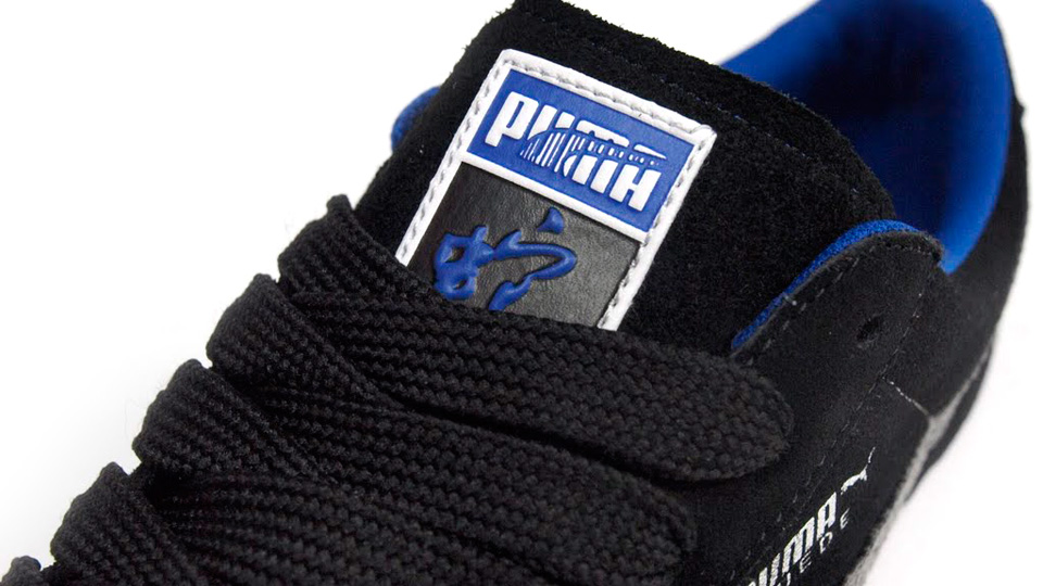 Puma Suede Year Of The Snake 12