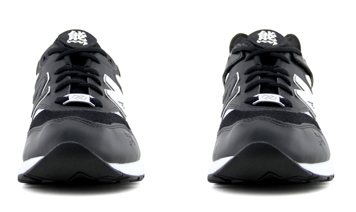 New Balance Mt580 Panda Customs 04