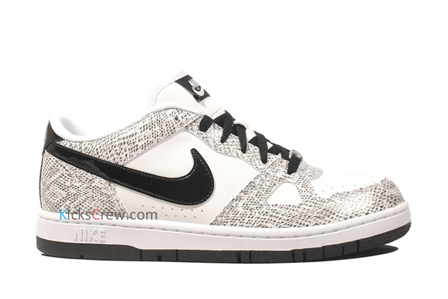 Nike Air Prize 2 1