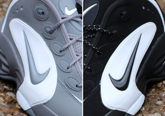 Nike Air Way Up – Available