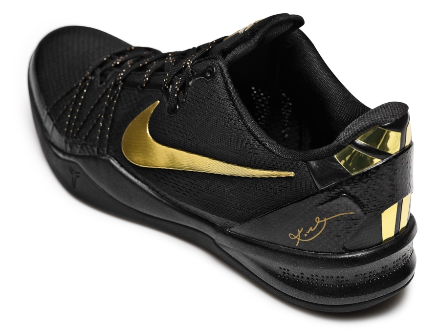 Nike Basketball Elite Series 2 0 Gold Collection 05