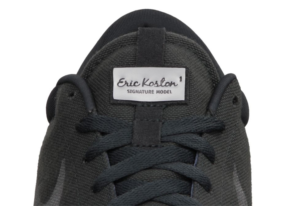 Nike Eric Koston 1 Suede 03