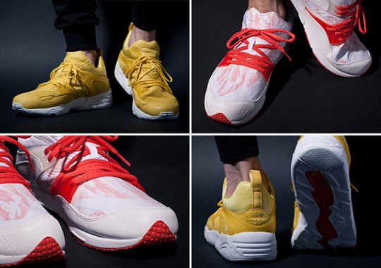 Hypebeast x Puma “The Dim Sum Project” – Available