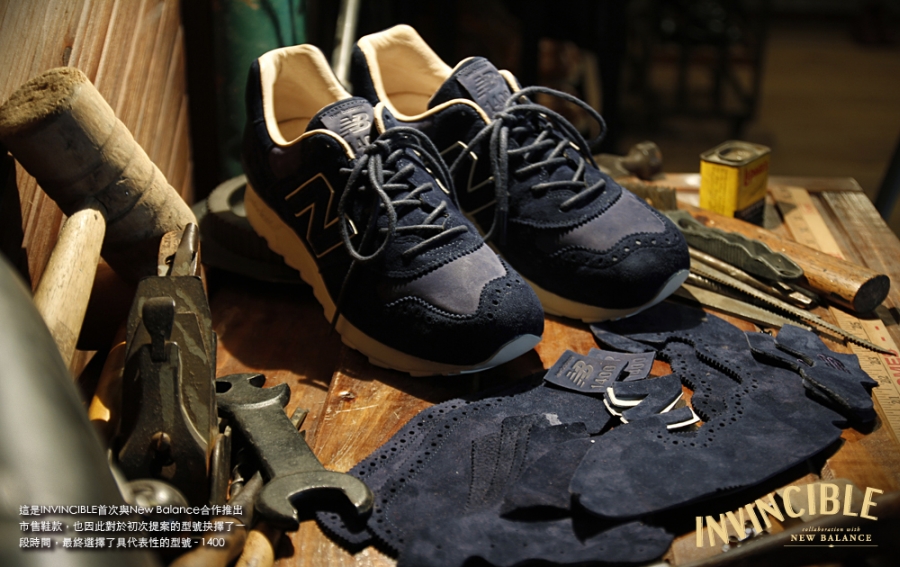 Invincible New Balance 1400inv 021