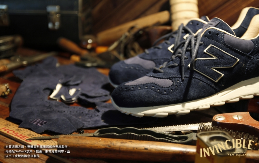 Invincible New Balance 1400inv 051