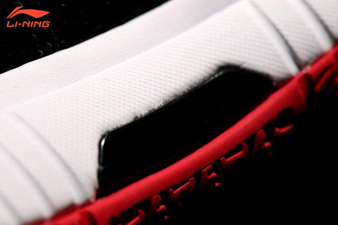 Li Ning Wade All City 12