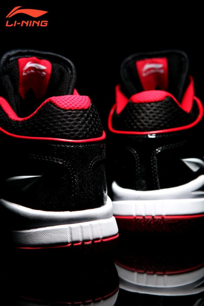 Li Ning Wade All City 14