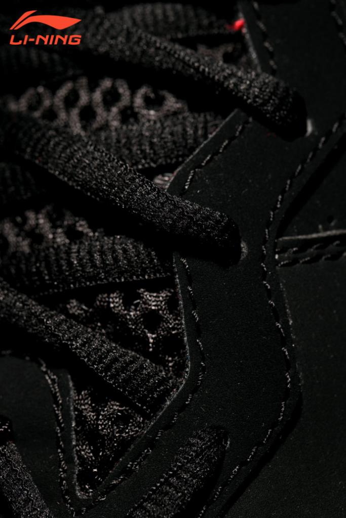Li Ning Wade All City 15