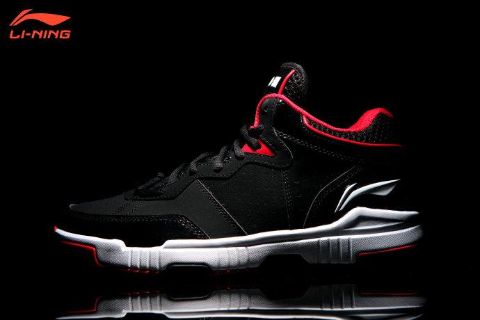 Li Ning Wade All City 2