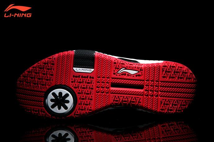 Li Ning Wade All City 5