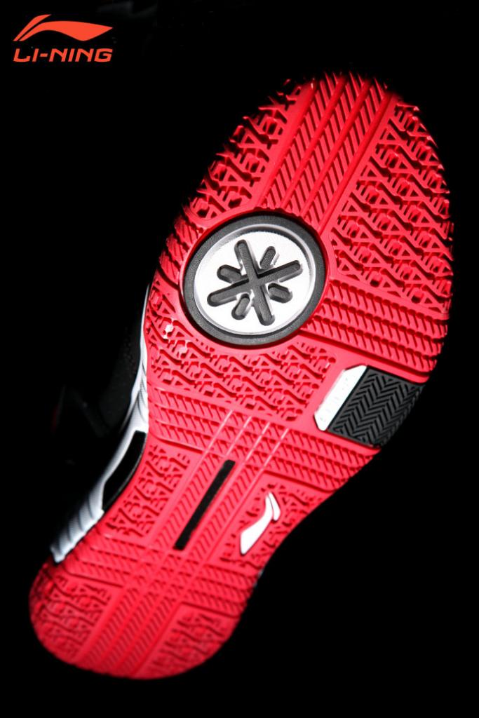 Li Ning Wade All City 6