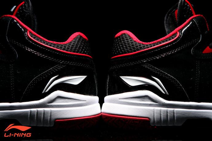 Li Ning Wade All City 7