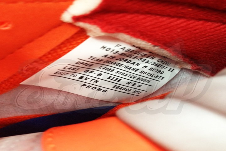 Melo Air Jordan V 08