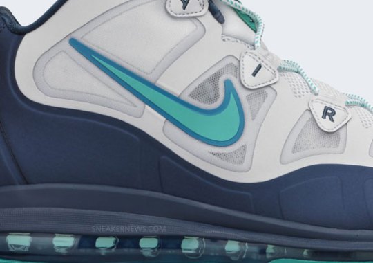 Nike Air Max Uptempo Fuse 360 – Pure Platinum – Sport Turquoise – Squadron Blue