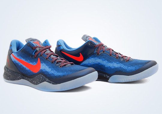 Nike Kobe 8 “Blitz Blue”