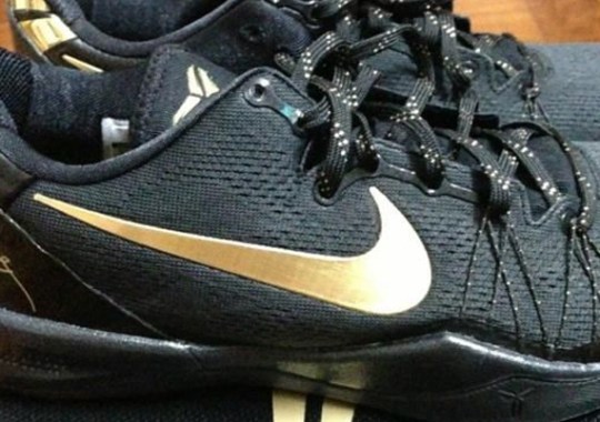 Nike Kobe 8 Elite – Black – Gold