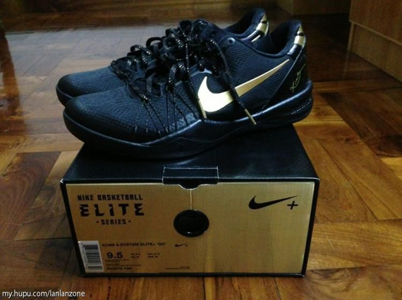 Nike Kobe 8 Elite Black Gold 3