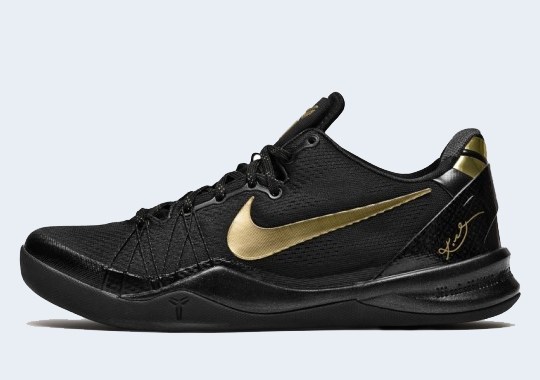 Nike Kobe 8 – Black – Metallic Gold | Release Reminder