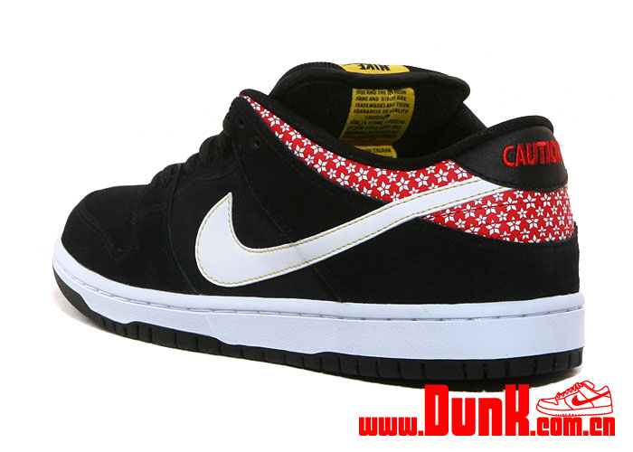 Nike Sb Dunk Low Premium Firecracker 07