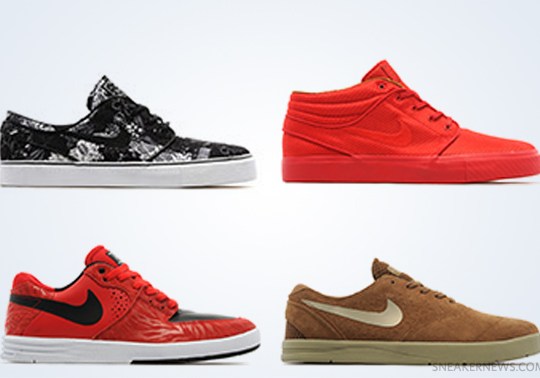 Nike SB July 2013 Preview