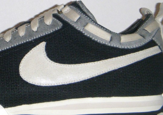 Nike Sweet Trainer – Unreleased Sample