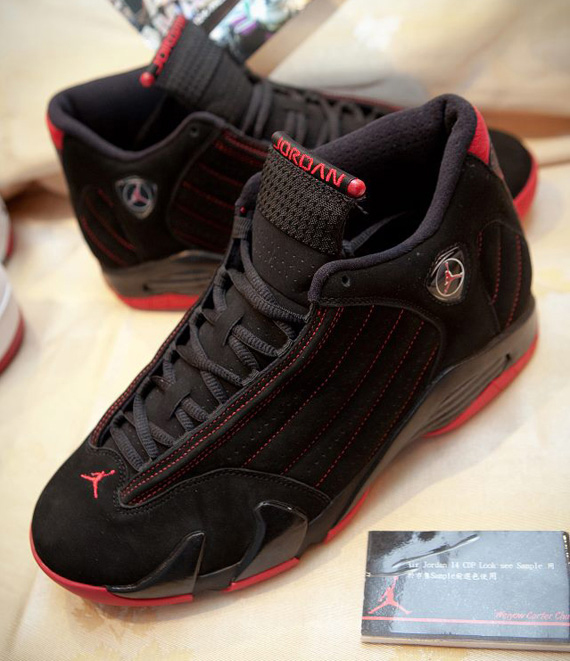 Unreleased Air Jordan Samples Air Jordan Xiv 12