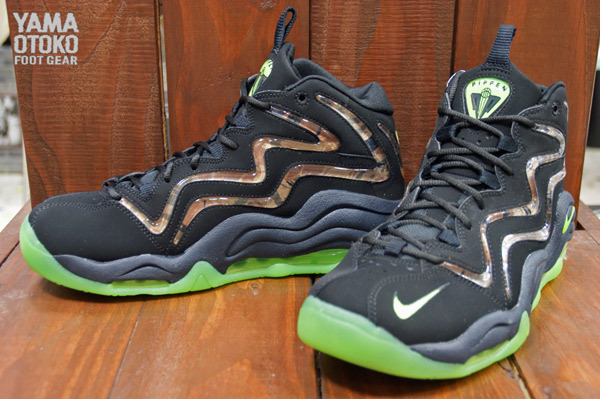 Camo Nike Air Pippen 3