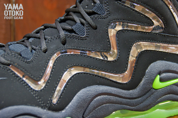 Camo Nike Air Pippen 5