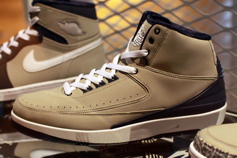 Georgetown Air Jordan Ii