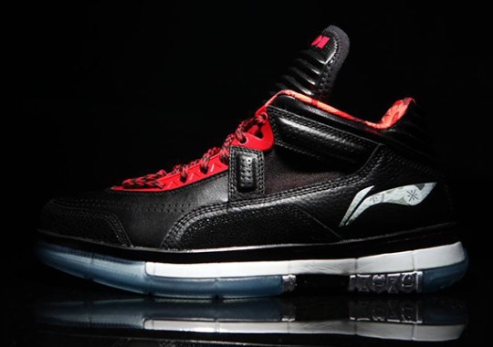 Li-Ning Way of Wade Encore “Announcement”