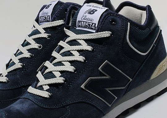 New Balance HM574