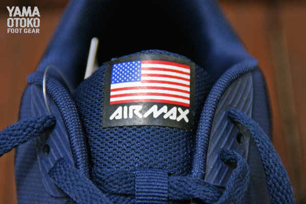 Nike Air Max 90 Hyperfuse Independence Day Pack 08