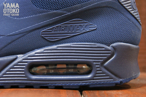 Nike Air Max 90 Hyperfuse Independence Day Pack 09