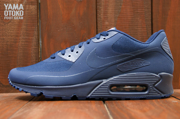 Nike Air Max 90 Hyperfuse Independence Day Pack 12