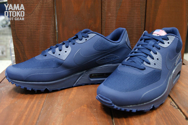 Nike Air Max 90 Hyperfuse Independence Day Pack 20