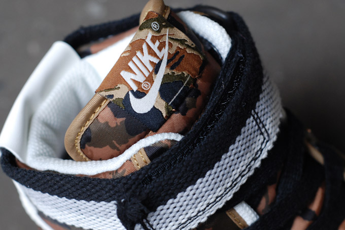 Nike Vandal High Supreme Camo 7